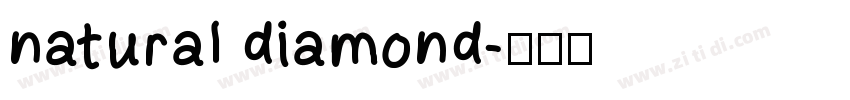 natural diamond字体转换